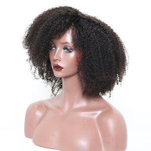 Afro Kinky Curly U Part Wig 180% Density Brazilian Virgin Human Hair